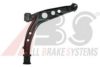 FIAT 7636996 Track Control Arm